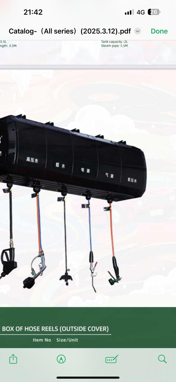 KLCB KA-A022 Multi-Combination Hose Reel Box Station
